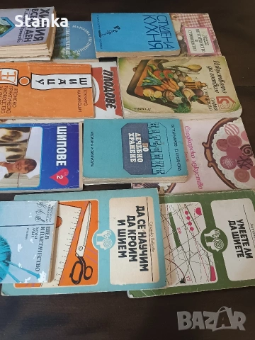 Художествена литература, снимка 11 - Художествена литература - 53845984