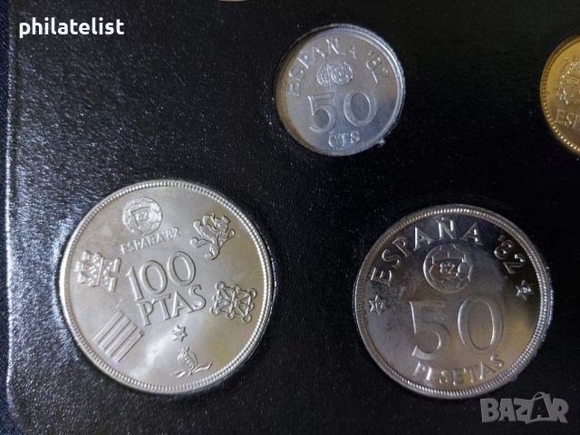 Испания 1980 - Комплектен сет от 6 монети - Световно първенство по футбол 1982​, снимка 2 - Нумизматика и бонистика - 46431560