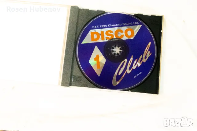 Disco Club 1, снимка 1 - CD дискове - 49222682