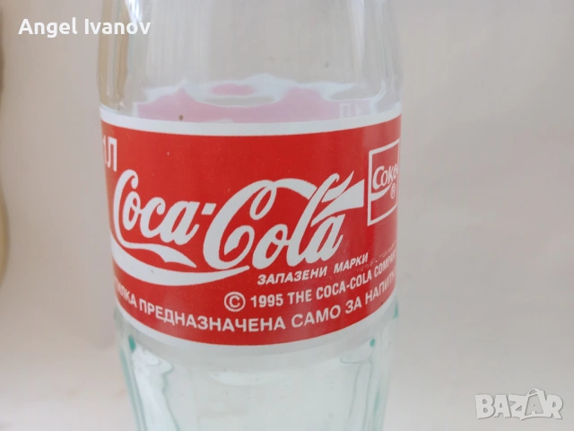 Лот Кока - Кола, снимка 13 - Колекции - 42655596