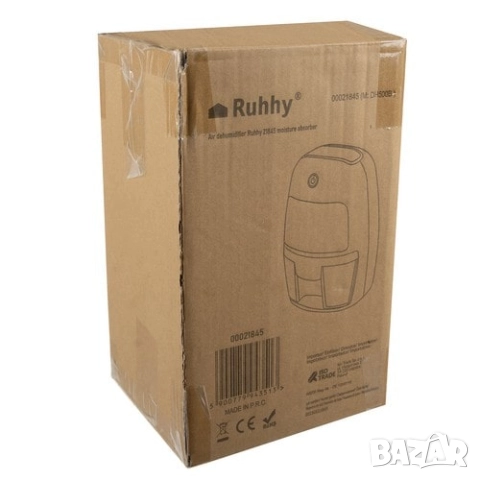 Влагоуловител / Влагоабсорбатор, снимка 7 - Влагоабсорбатори и влагоуловители - 42308742