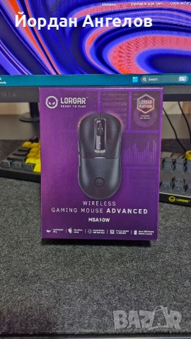 Мишка Lorgar MSA10W 