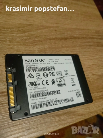 sandisk ssd 500GB, снимка 2 - Твърди дискове - 53373773