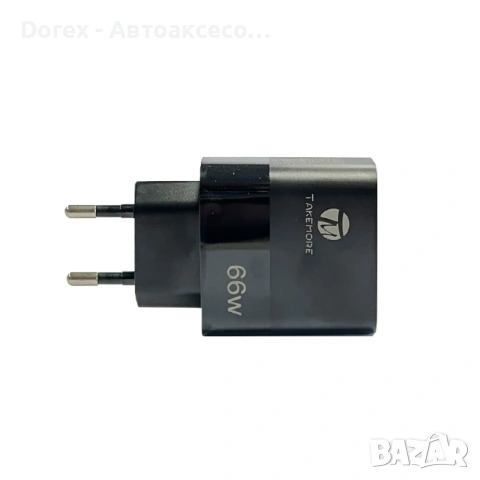 Адаптер за зареждане 220V + кабел