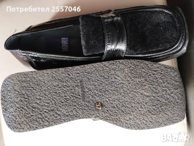 Обувки 37 номер, снимка 2 - Дамски ежедневни обувки - 51473900