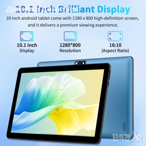 Таблет 2025г.Андроид 15,нов,запечатан,напълно оборудван-190лв, снимка 4 - Таблети - 53279583