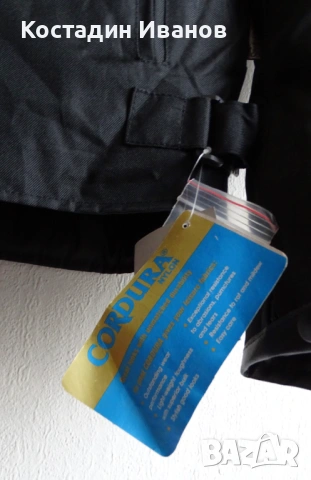 Moto GP Crono ново текстилно мото яке с протектори, снимка 5 - Аксесоари и консумативи - 53821155