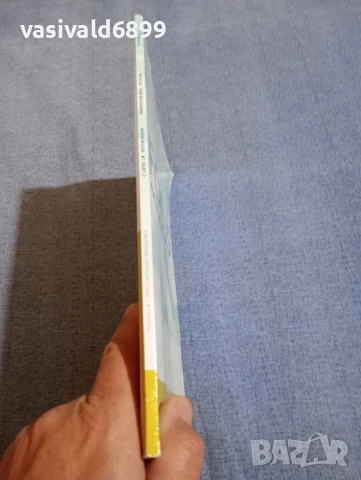 FOCUS FOR BULGARIA , снимка 2 - Чуждоезиково обучение, речници - 50823882