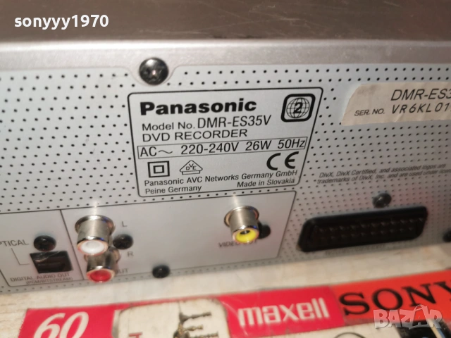 PANASONIC DMR-ES35V DVD RECORDER+VHS ВНОС GERMANY 1904260951LCHERY1, снимка 14 - Плейъри, домашно кино, прожектори - 54242306