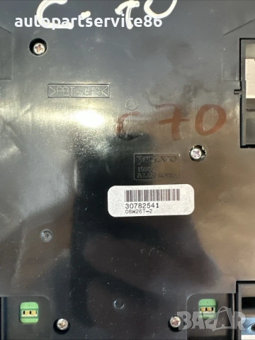 Контролен модул за климатична система и радио за Volvo C70 (2008) 30782541, снимка 2 - Части - 53733835