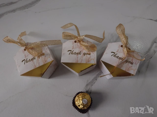 Подаръчета за юбилей или друг повод  