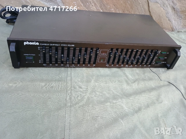  PHONIA eq200  Equalizer 