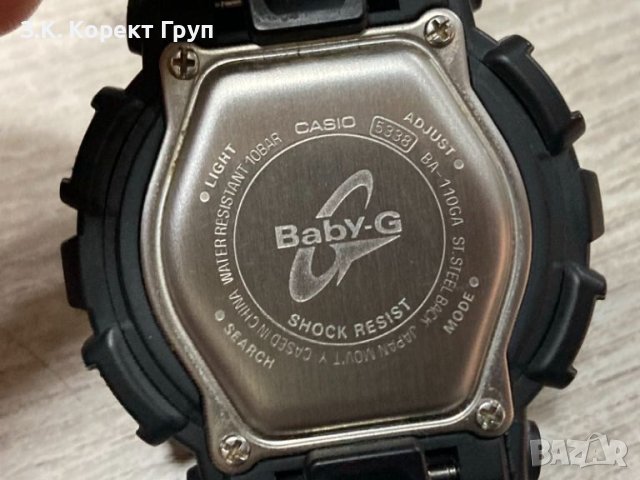 Дамски часовник CASIO BABY-G BA 110GA-1A, снимка 4 - Дамски - 46402946