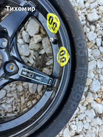 Резервна гума 5х112, снимка 2 - Гуми и джанти - 53503588