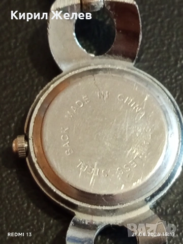 Лот 4 броя дамски часовник кварц модерни, маркови 36406, снимка 11 - Дамски - 54266917