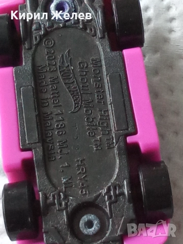 Метална количка 52344, снимка 5 - Колекции - 52556890