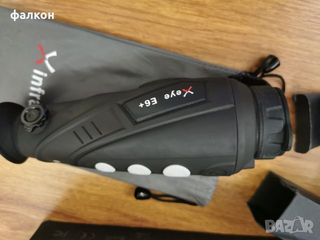 Infrared Xeye E6+ Монокъл за лов с термовизия, снимка 4 - Оборудване и аксесоари за оръжия - 46470762