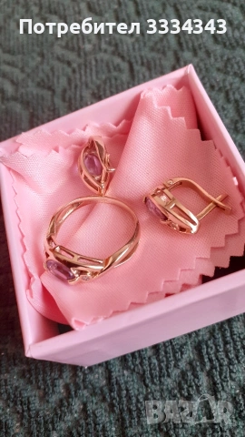 Продавам чисто нов комплект златни бижута от пръстен и обеци, с диаманти и естествен камък "аметист", снимка 3 - Пръстени - 54064521