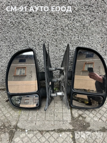 Огледала Boxer/Jumper/Ducato