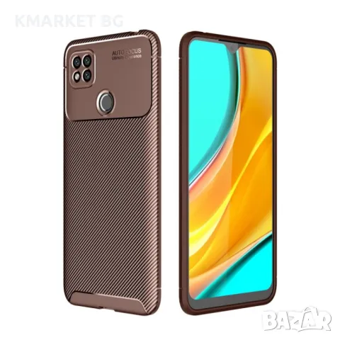 Xiaomi Redmi 9C Удароустойчив Carbon Fiber Калъф и Протектор, снимка 3 - Калъфи, кейсове - 49259051