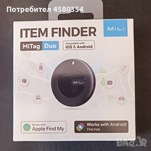 Тракер MiTag Duo