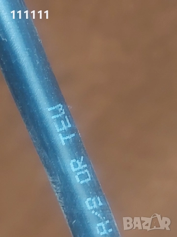 Кабел многожичен 10 квадрата , снимка 13 - Кабели и адаптери - 52944050