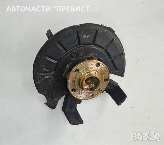 Преден Десен Шенкел Фолксваген Голф 5 VW Golf 5 1.9TDI 105