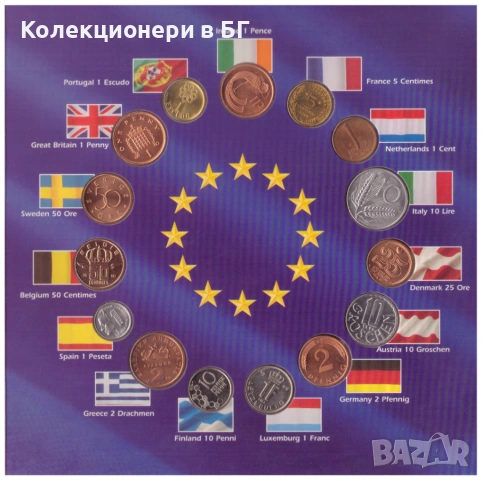 ГОЛЯМ СЕТ С ПЕТНАДЕСЕТ МОНЕТИ /виж описанието/, снимка 3 - Нумизматика и бонистика - 53825883