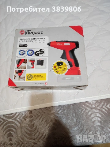 инструменти на батерий, снимка 3 - Куфари с инструменти - 53649667