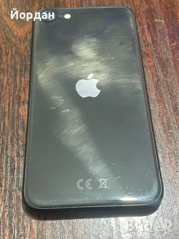 Iphone se2020 64gb, снимка 7 - Apple iPhone - 48895991