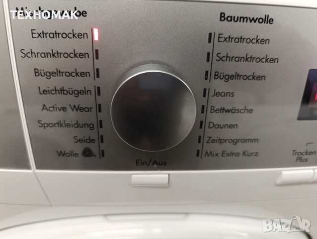 Сушилня AEG клас А++ инверторен мотор, термопомпа 7кг. , снимка 2 - Сушилни - 52447823