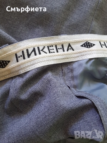 Мъжки панталон голям размер , снимка 3 - Панталони - 51758591