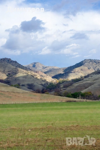 Продавам поземлен имот в землището на с. Доганово, град София 4.7 дка на 1.5 км от с. Доганово.