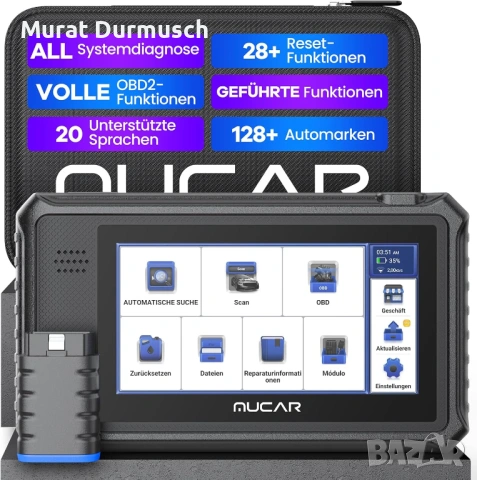 Автодиагностика, снимка 4 - Аксесоари и консумативи - 54204144