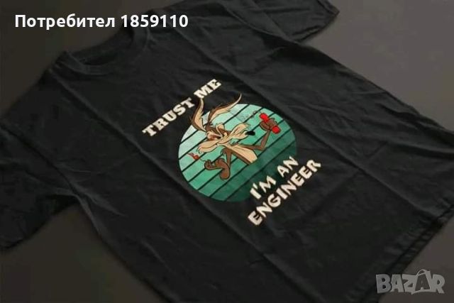 мъжки тениски , снимка 2 - Тениски - 45768625