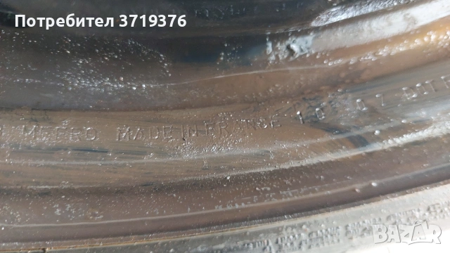 гуми и джанти за Ситроен Ц2 185 60 15, снимка 5 - Гуми и джанти - 53262709