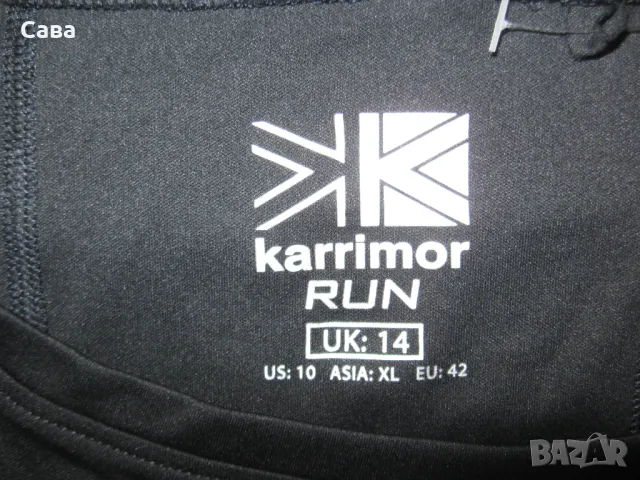 Клин и тениска KARRIMOR  дамски,ХЛ, снимка 7 - Спортни екипи - 46840020