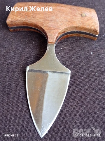 Нож тип УРБАН НАЙФ 70/120 с кожена кания за КОЛЕКЦИЯ 73161, снимка 3 - Ножове - 51131770