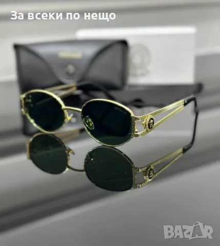 Versace Слънчеви Очила С UV400 Защита С ПОДАРЪК🎁Калъф Версаче - Различни Цветове Код E76