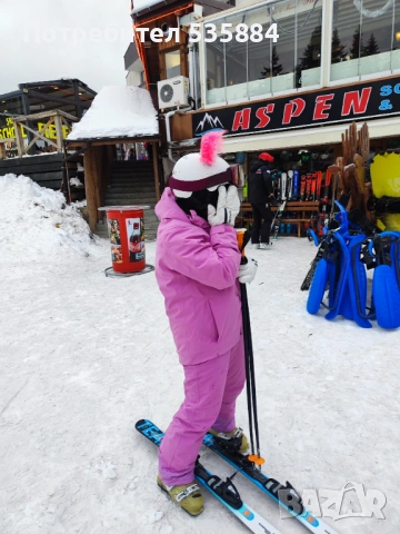  Ски Екип, снимка 2 - Други - 53077101