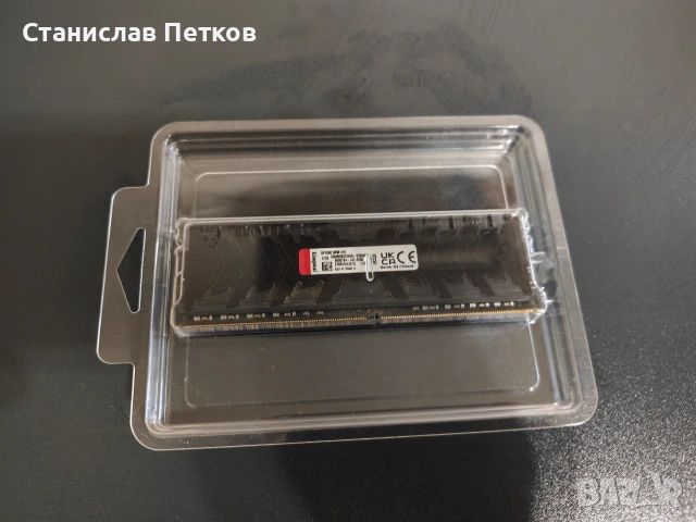 рам памет, снимка 2 - Други - 53615848