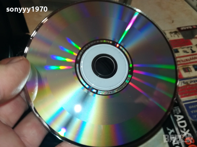 ГРЪЦКО ЦД 3011251830, снимка 11 - CD дискове - 52594820