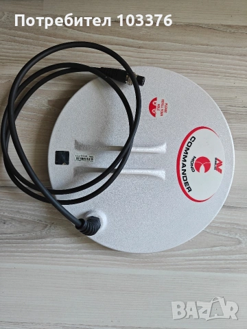 Minelab Commander 11” Mono