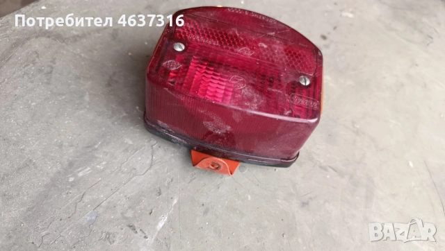 СТОП за Карпати