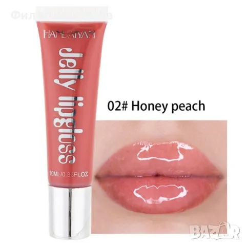 Овлажняващ цветен гланц за устни Jelly Gloss Lip HANDAIYAN, снимка 3 - Декоративна козметика - 47707692