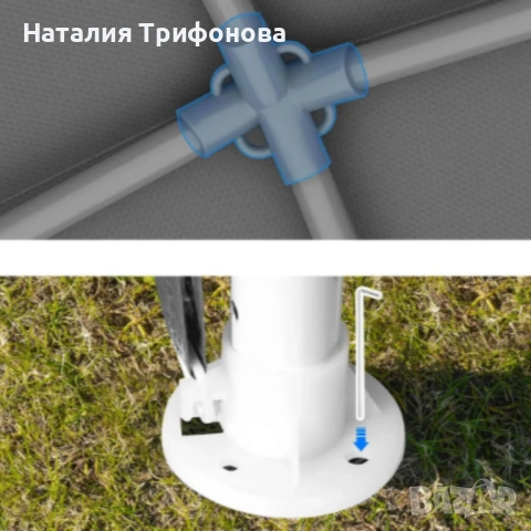 Сгъваема градинска шатра 3x3 м – Здрава метална конструкция, регулируема височина и защита от слънце, снимка 7 - Градински мебели, декорация  - 54168740