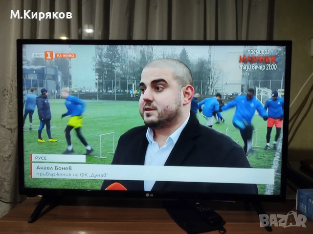 LG TV LED 32LJ500V 12/220V за каравани, снимка 5 - Телевизори - 53037329