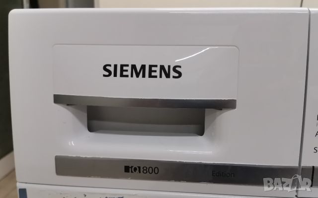 Инверторна Пералня SIEMENS IQ800 8кг 1400 оборота ГЕРМАНИЯ!, снимка 5 - Перални - 46334809