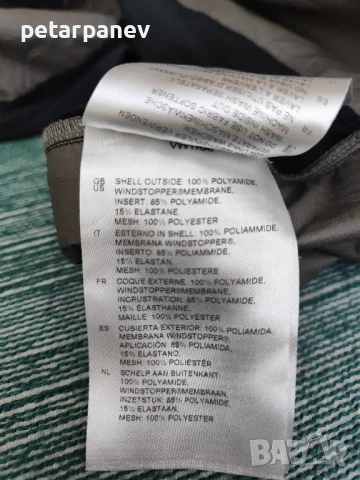 Мъжки елек Gore Running Wear X-Run Ultra Active Shell Light - L размер, снимка 8 - Спортни дрехи, екипи - 51325504