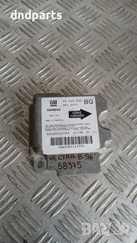 Airbag модул Opel Vectra B 1996 90569340 5WK4175